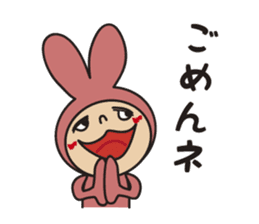 Rabbite USAKO sticker #6047203