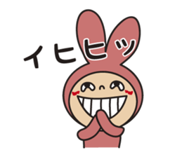 Rabbite USAKO sticker #6047205