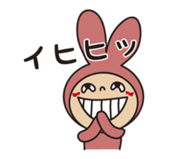 Rabbite USAKO sticker #6047205