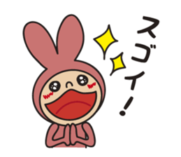 Rabbite USAKO sticker #6047206