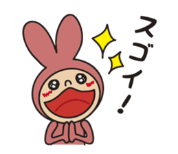 Rabbite USAKO sticker #6047206