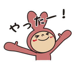 Rabbite USAKO sticker #6047207