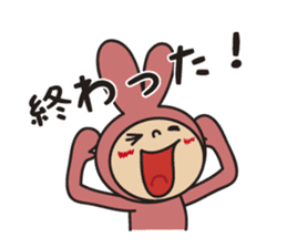 Rabbite USAKO sticker #6047209