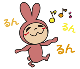 Rabbite USAKO sticker #6047210