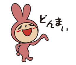 Rabbite USAKO sticker #6047211