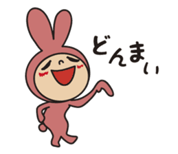 Rabbite USAKO sticker #6047211