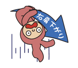 Rabbite USAKO sticker #6047213