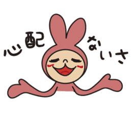 Rabbite USAKO sticker #6047214