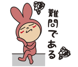 Rabbite USAKO sticker #6047216