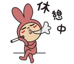 Rabbite USAKO sticker #6047219