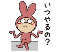 Rabbite USAKO sticker #6047220