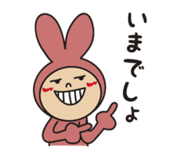 Rabbite USAKO sticker #6047221