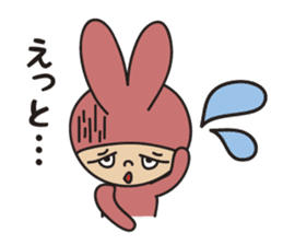 Rabbite USAKO sticker #6047222