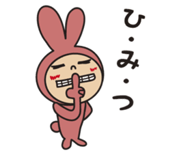 Rabbite USAKO sticker #6047223