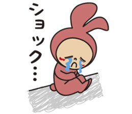 Rabbite USAKO sticker #6047224