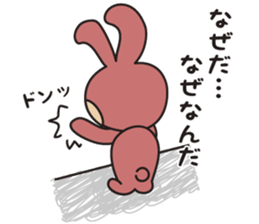 Rabbite USAKO sticker #6047225