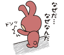Rabbite USAKO sticker #6047225