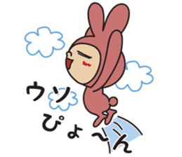 Rabbite USAKO sticker #6047227