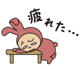 Rabbite USAKO sticker #6047228