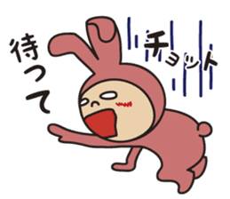 Rabbite USAKO sticker #6047231