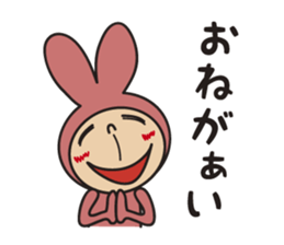 Rabbite USAKO sticker #6047232