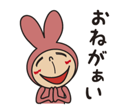 Rabbite USAKO sticker #6047232