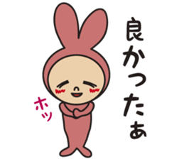 Rabbite USAKO sticker #6047233