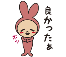 Rabbite USAKO sticker #6047233