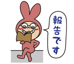 Rabbite USAKO sticker #6047235