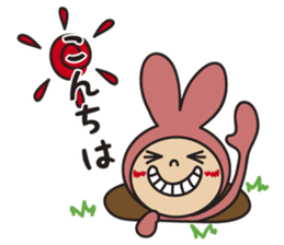 Rabbite USAKO sticker #6047236