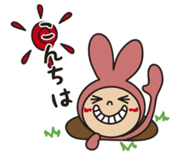 Rabbite USAKO sticker #6047236