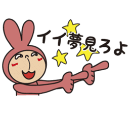 Rabbite USAKO sticker #6047238
