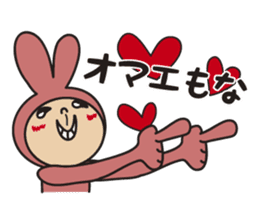 Rabbite USAKO sticker #6047239