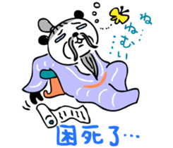 Mr.panda of Taiwanese studying  diary. sticker #6047253