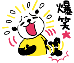 Mr.panda of Taiwanese studying  diary. sticker #6047266