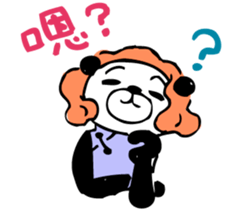 Mr.panda of Taiwanese studying  diary. sticker #6047273