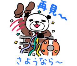 Mr.panda of Taiwanese studying  diary. sticker #6047277