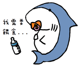 Chubby Shark and His Friend Cute Bunny sticker #6047280