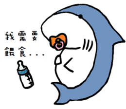 Chubby Shark and His Friend Cute Bunny sticker #6047280