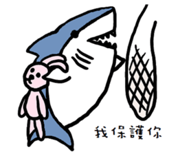 Chubby Shark and His Friend Cute Bunny sticker #6047285