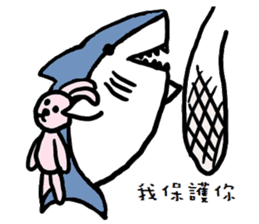 Chubby Shark and His Friend Cute Bunny sticker #6047285