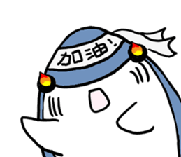 Chubby Shark and His Friend Cute Bunny sticker #6047294