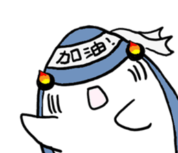 Chubby Shark and His Friend Cute Bunny sticker #6047294