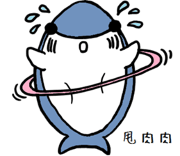 Chubby Shark and His Friend Cute Bunny sticker #6047296
