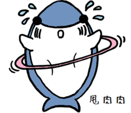 Chubby Shark and His Friend Cute Bunny sticker #6047296