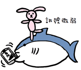 Chubby Shark and His Friend Cute Bunny sticker #6047307