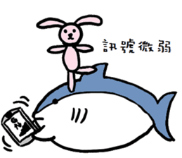 Chubby Shark and His Friend Cute Bunny sticker #6047307