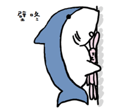 Chubby Shark and His Friend Cute Bunny sticker #6047317