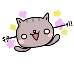 Nostalgic internet terminology sticker #6047523