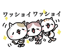 Nostalgic internet terminology sticker #6047526